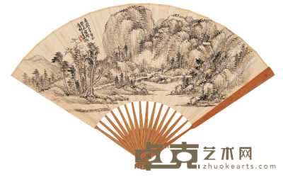 吴徵 赵叔孺 癸未（1943）年作 重岩叠嶂 行书 成扇 19×51cm